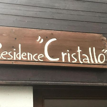 Val Di Luce - Delizioso Appartamento 6 Posti Letto - Accesso Diretto Alle Piste Da Sci Abetone Exteriér fotografie